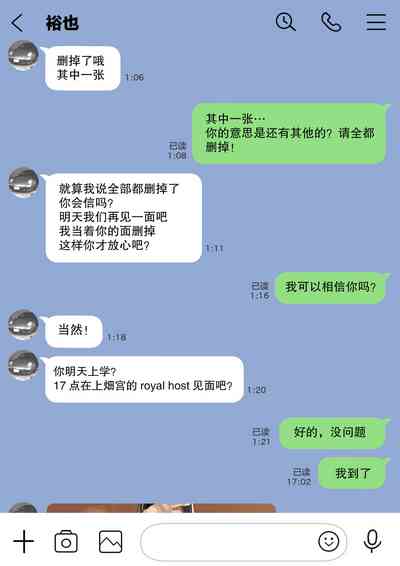 第43頁圖