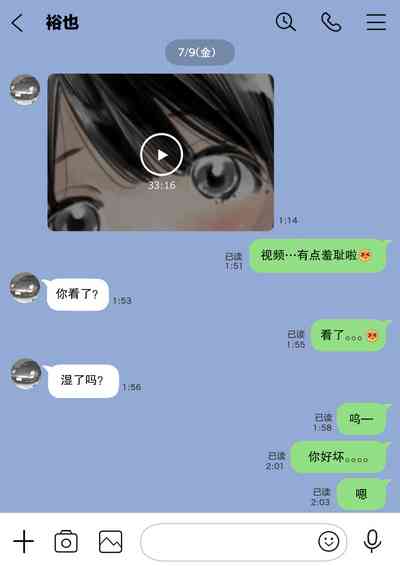 第55頁圖