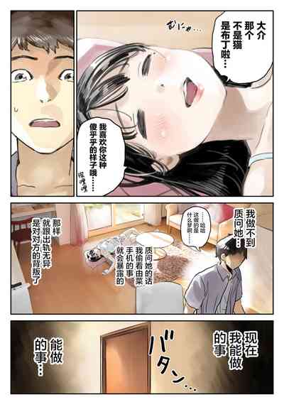 第79頁圖
