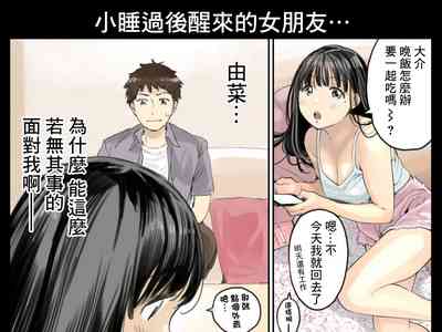 第83頁圖