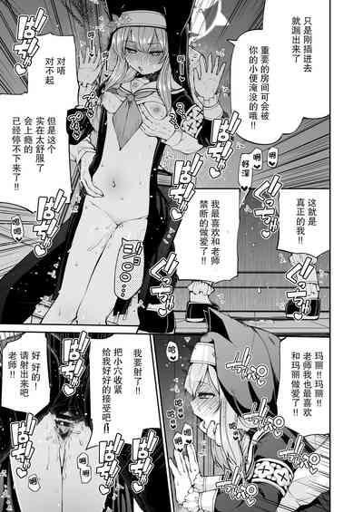 第31頁圖