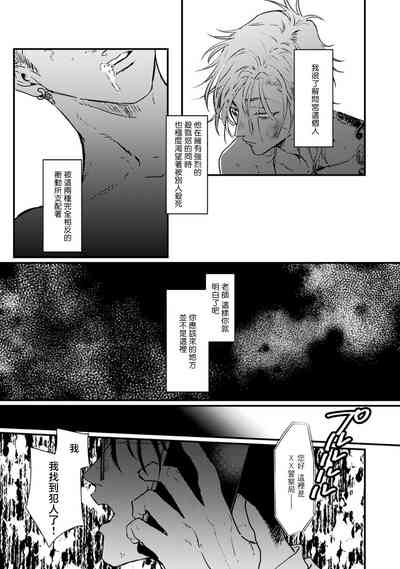 第131页图