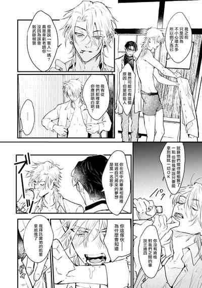 第147页图