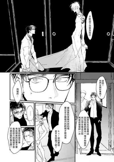 第151页图
