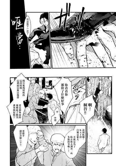 第155页图