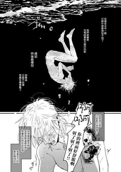 第159页图