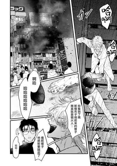 第163页图