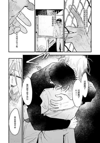第167页图