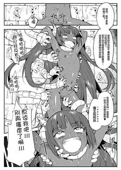 第23頁圖