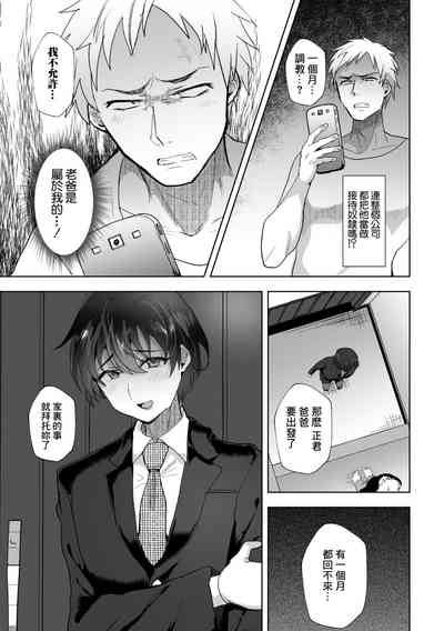 第15頁圖