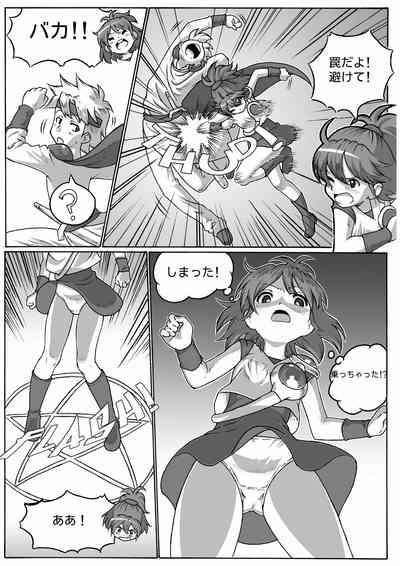 第31页图