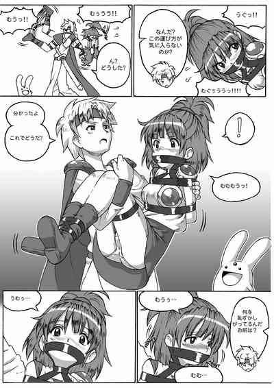 第39页图
