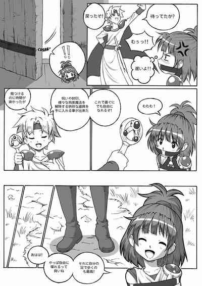 第47页图