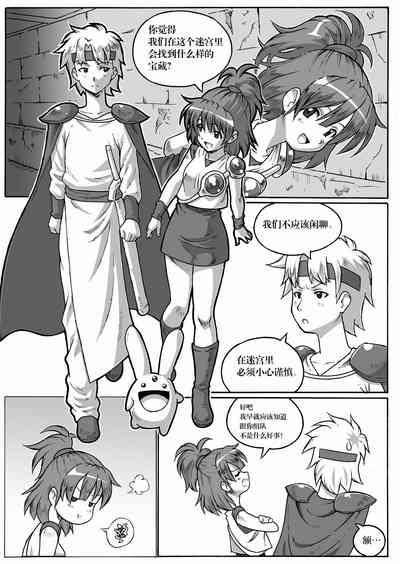 第55页图