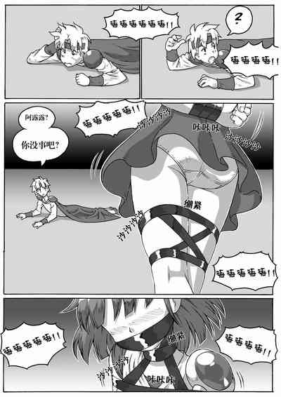 第59页图