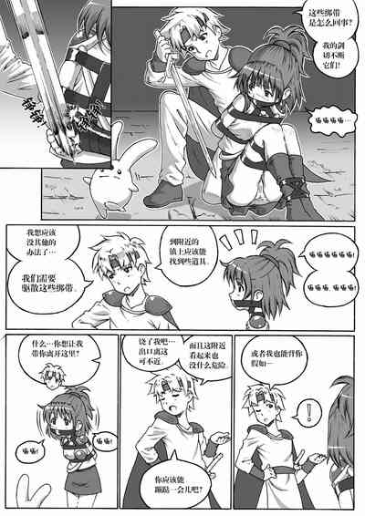 第63页图