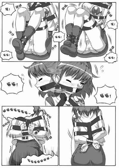 第71页图