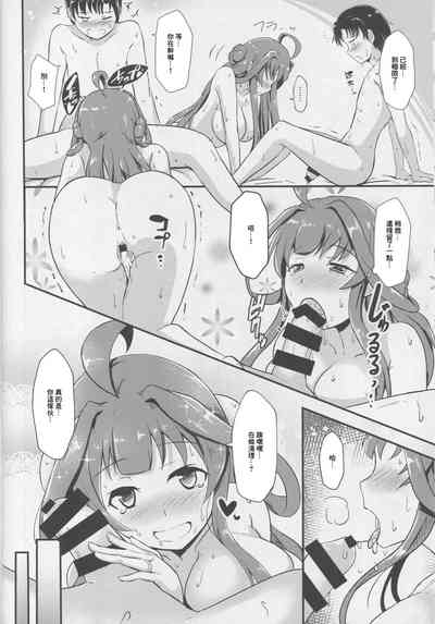 第23頁圖