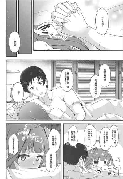 第23頁圖