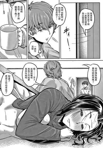第19頁圖