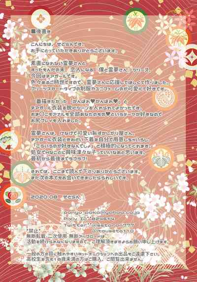第15页图