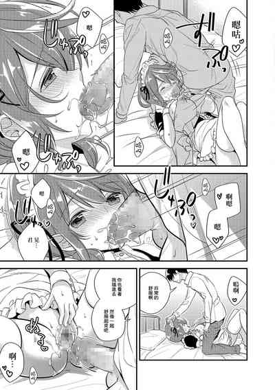 第7页图