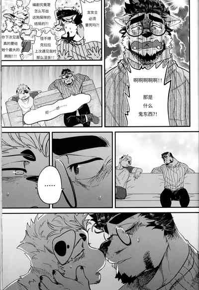 第11頁圖