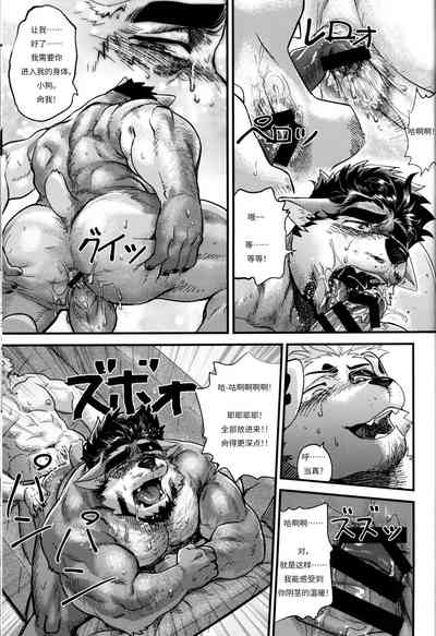 第15頁圖