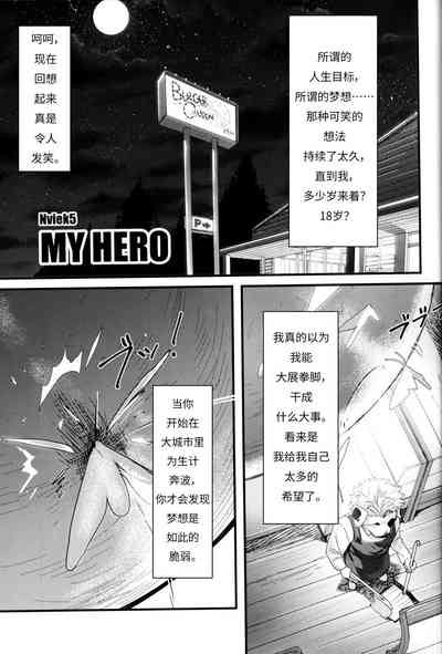 第3頁圖