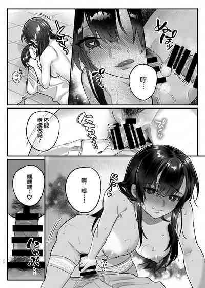第27頁圖