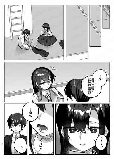 第31頁圖