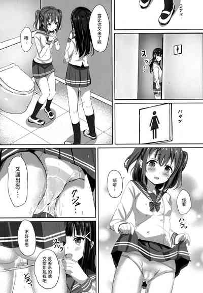 第27頁圖