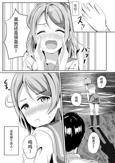 第51頁圖