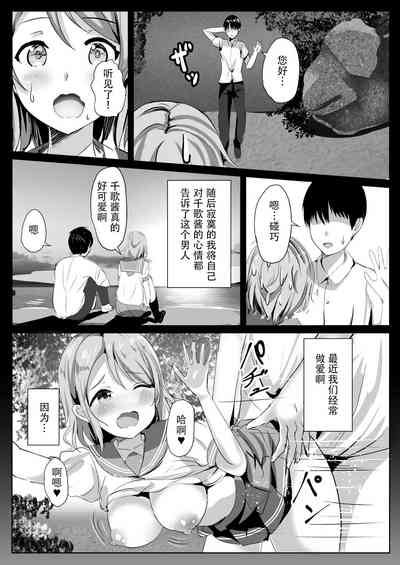 第55頁圖