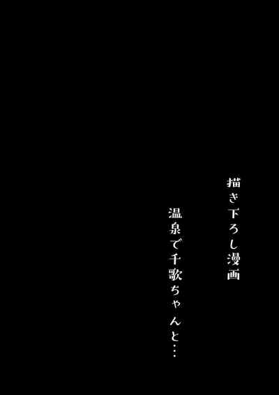 第83頁圖
