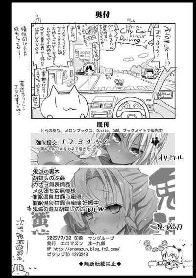 第51頁圖