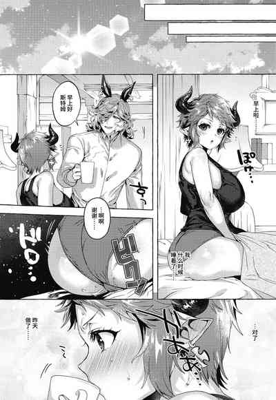 第31页图
