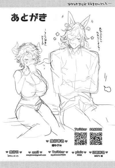 第35页图