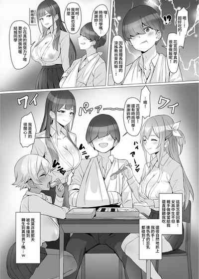 第11页图