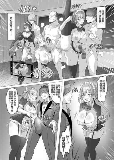 第31页图
