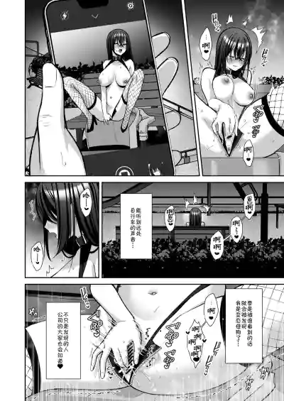 第23頁圖