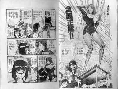 第7頁圖