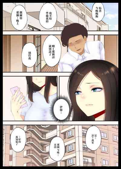 第11頁圖