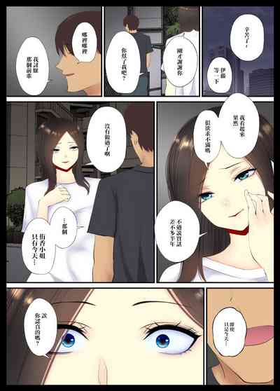 第3頁圖