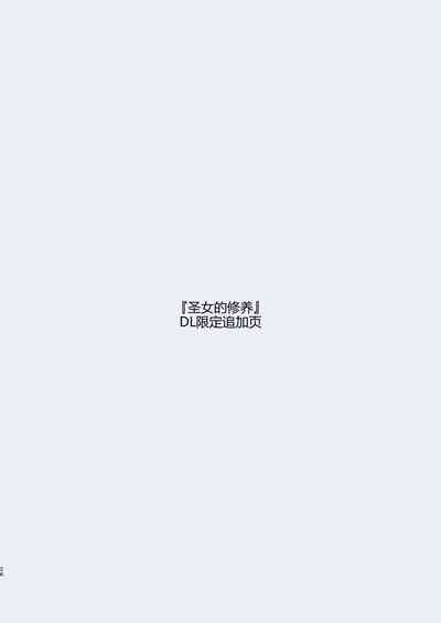 第27页图