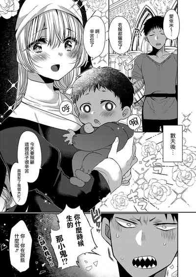 第155页图