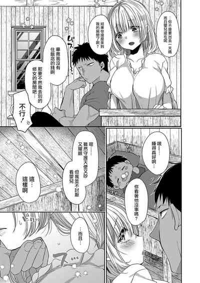 第159页图