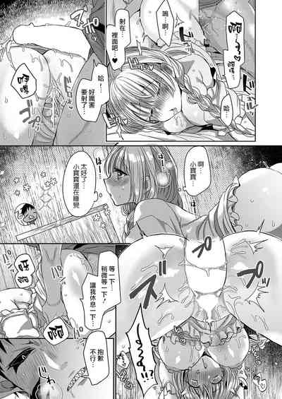 第171页图