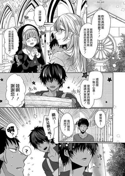 第179页图