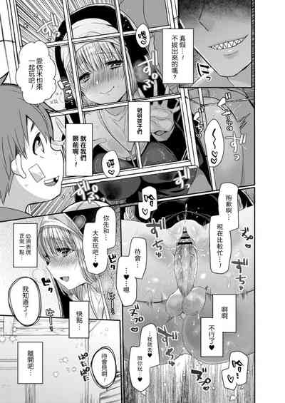 第43页图